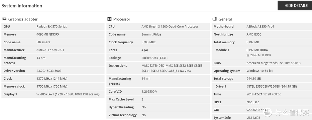 3DMARK的系统信息，CPU和内存经过超频，较早前截图