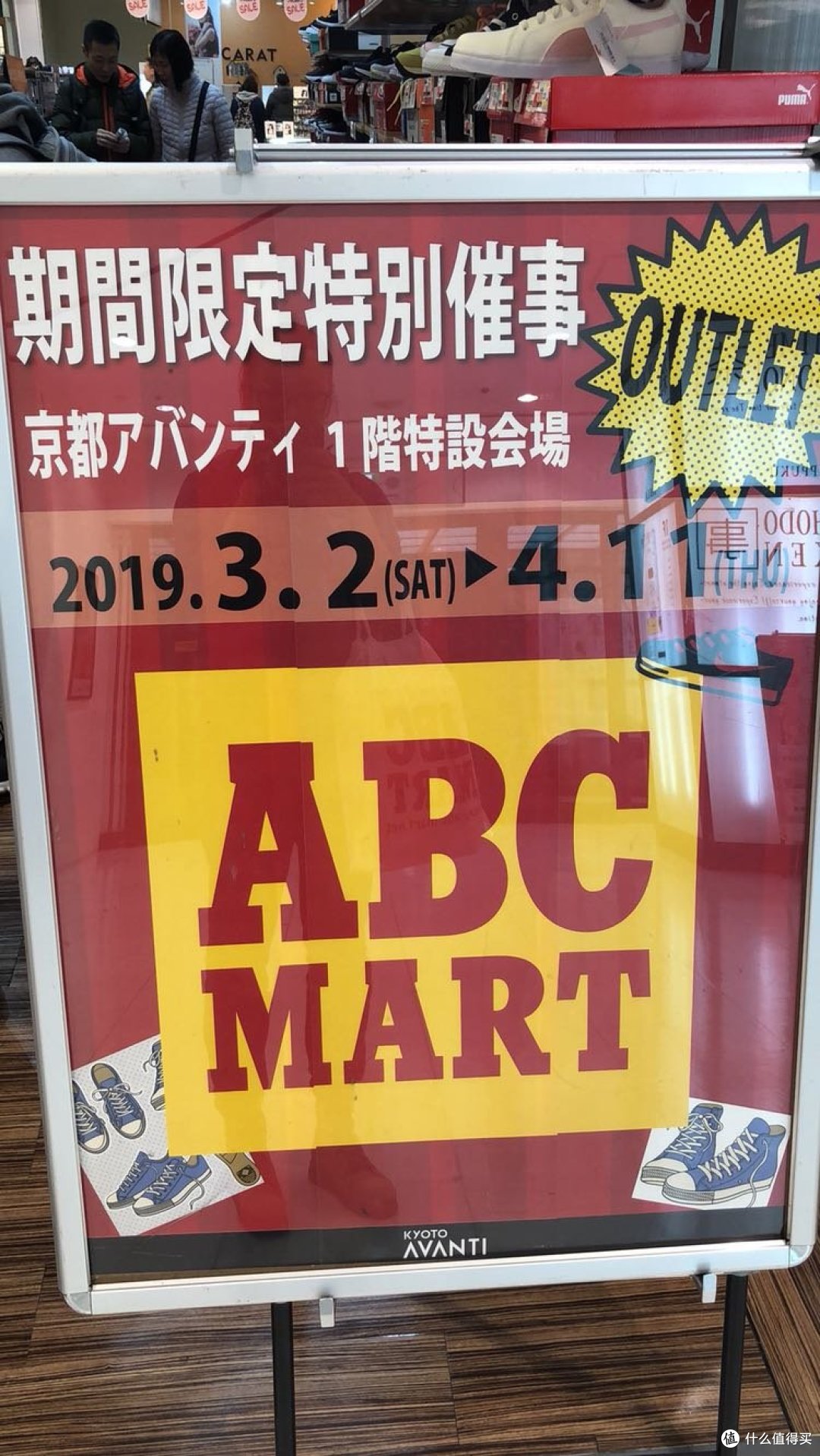 详解京都大阪6日自由行之徒步京都
