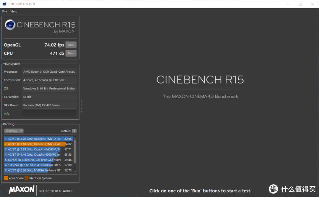 CINEBENCH R15，测试OPENGL和CPU两项