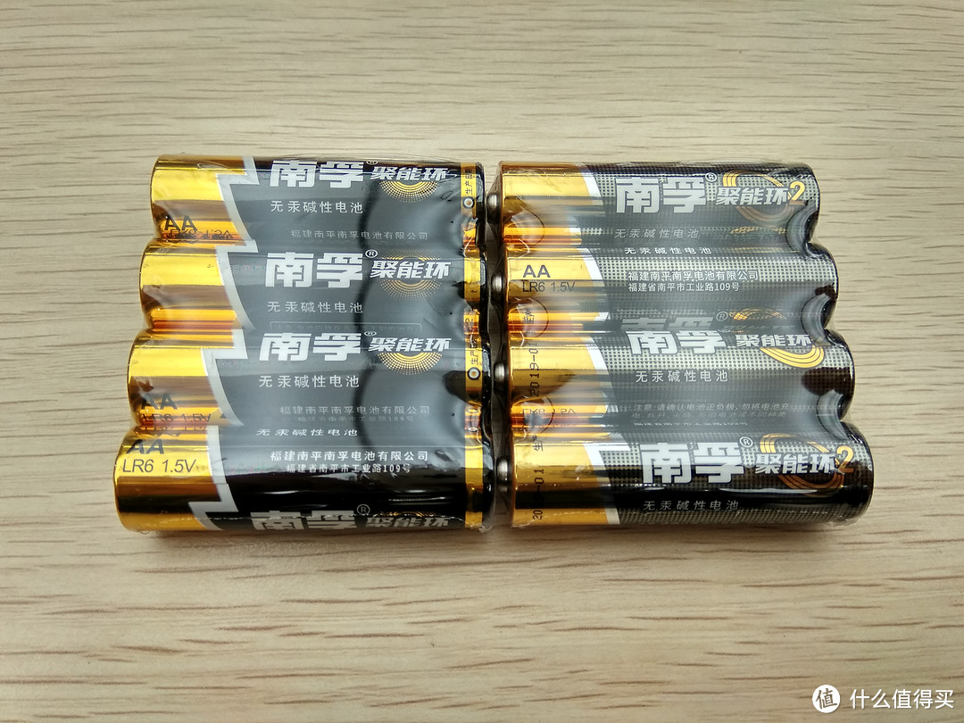 买跑车送电池,南孚聚能环二代到底是噱头还是技术的升级