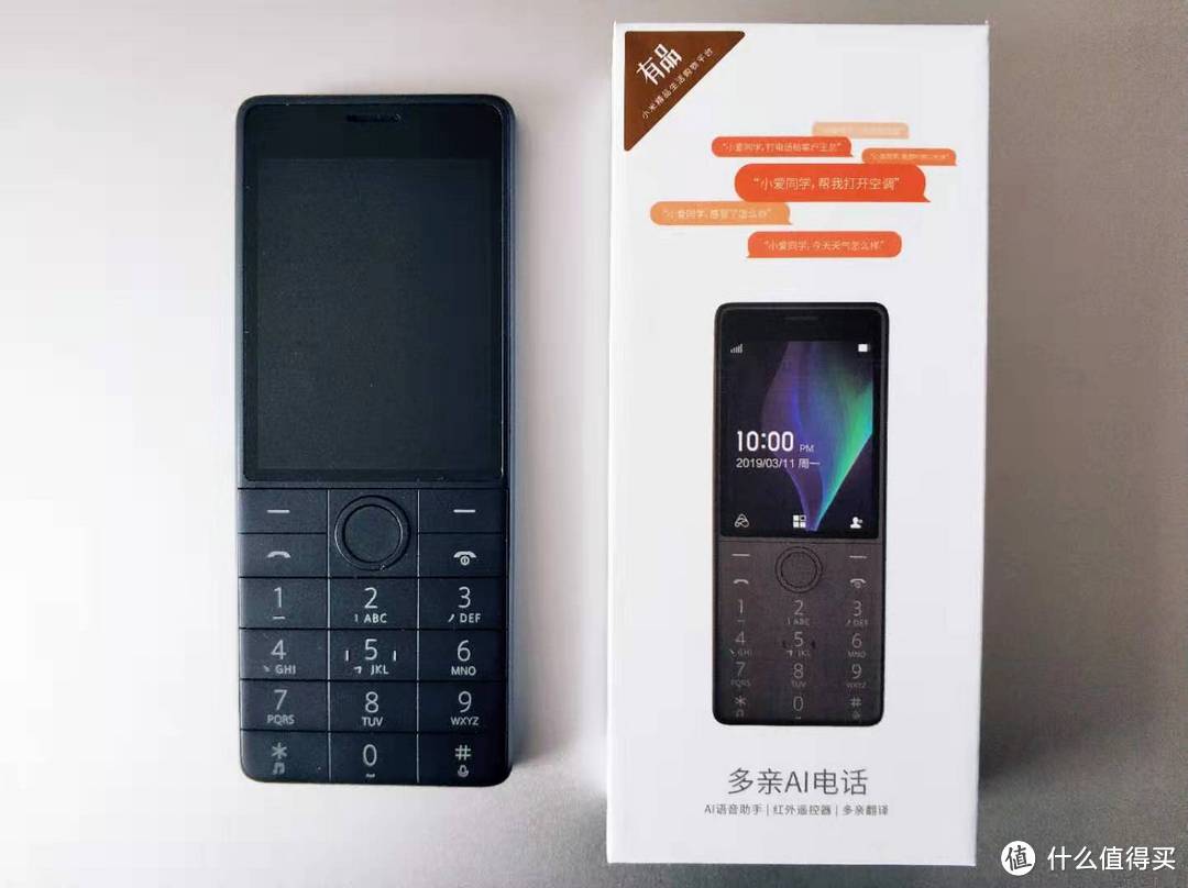 众筹爆款升级来袭，多亲AI电话Qin1s+，颜值与才华兼备