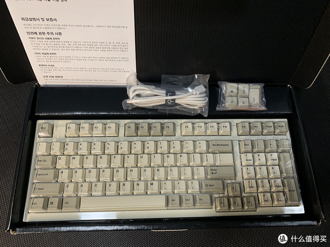 12斤键盘背回国..记我与利奥博德Leopold 980白轴的初次邂逅..