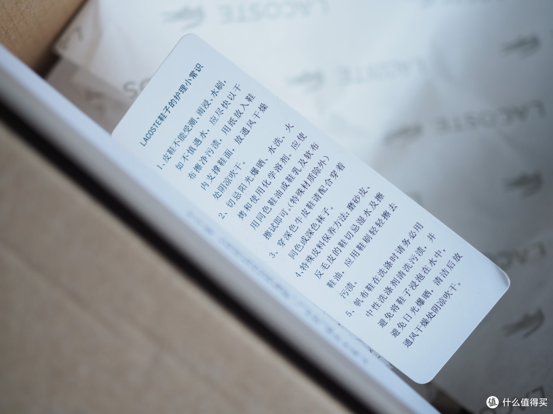 “黑”科技 “潮”有趣 ——LACOSTE INFINI-T 无线充电背包&小白鞋新体验