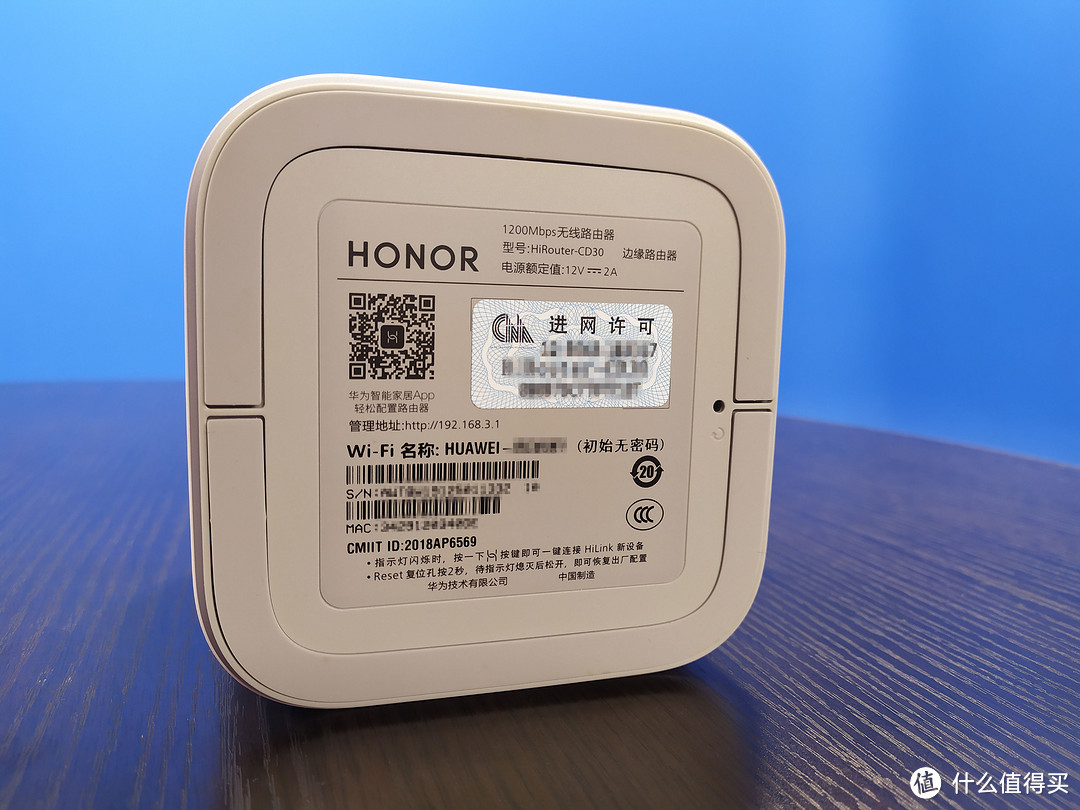 小小身体里有大大的能量——HONOR 荣耀路由Pro 2  实用向评测