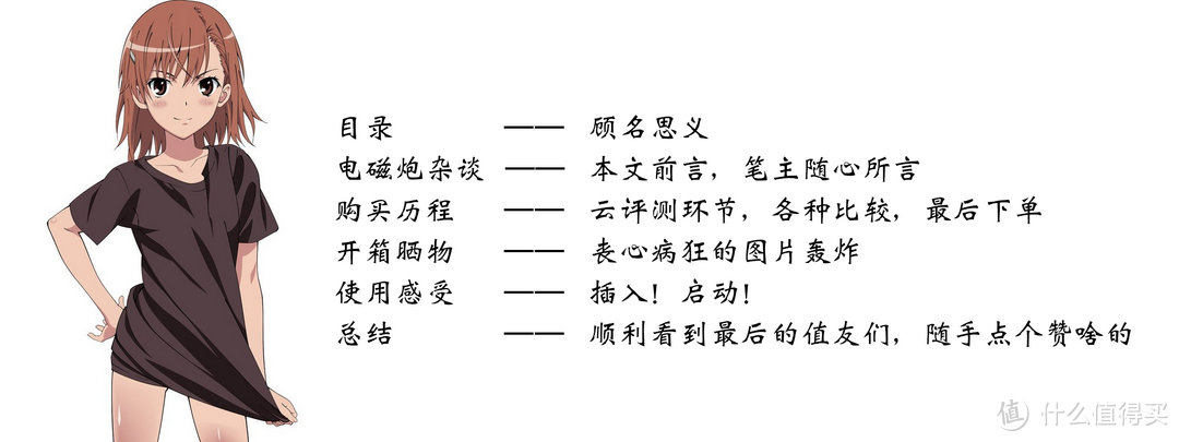 这可能是最适合女生的数码产品礼物～Surface Go上手不完整体验