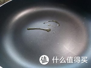 瘦宅快乐套餐系列之整个茄汁鸡肉煲