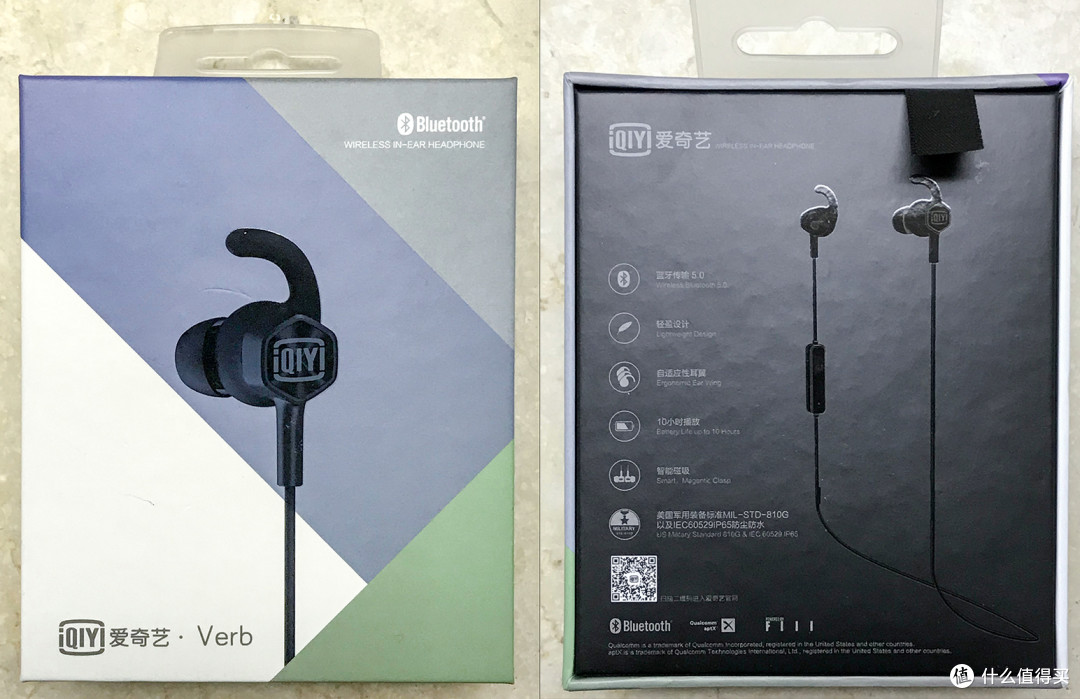 乐视清仓蓝牙耳机和爱奇艺Verb怎么选