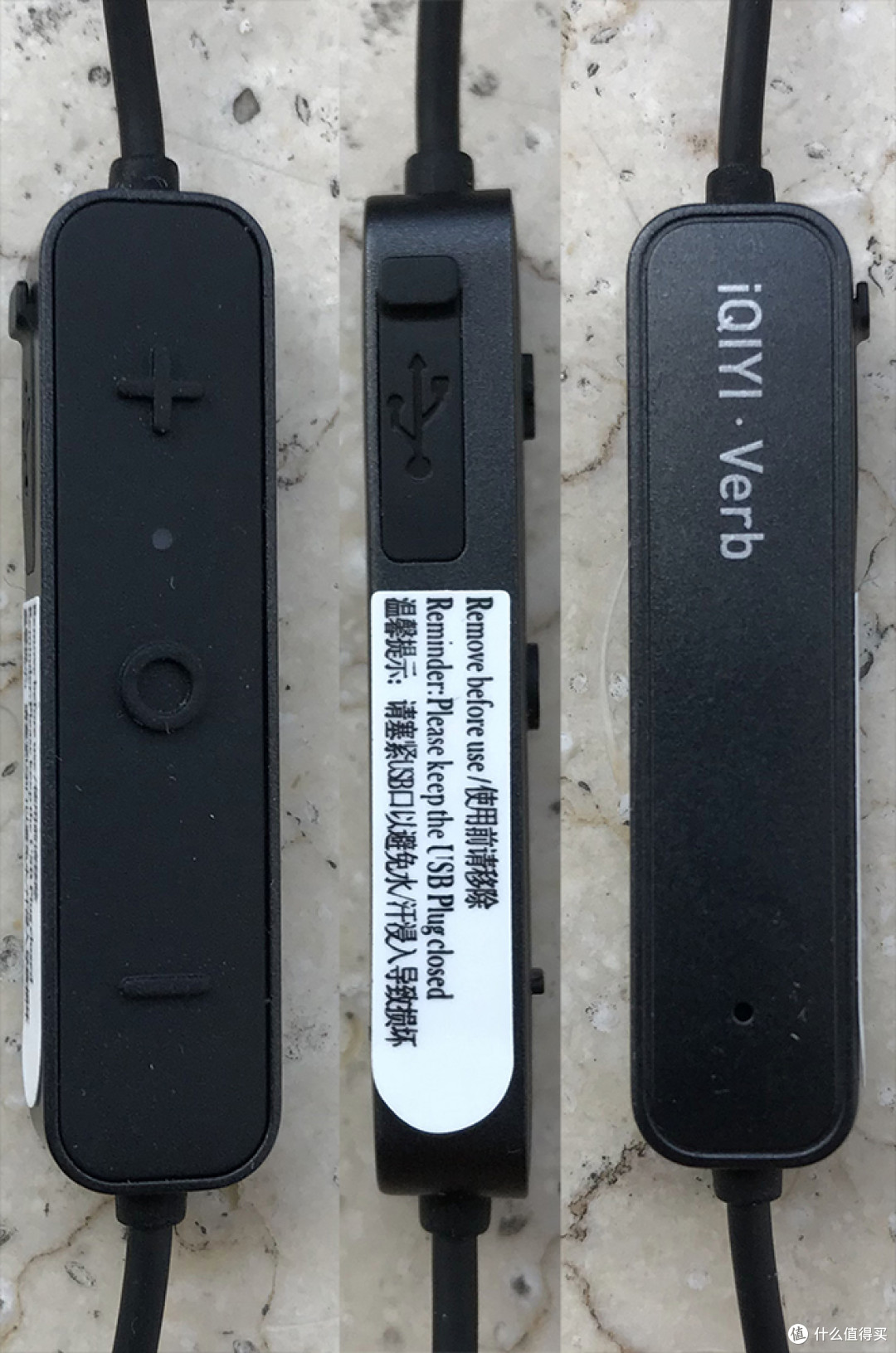乐视清仓蓝牙耳机和爱奇艺Verb怎么选