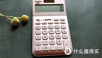 卡西欧JW-200SC计算器开箱测评!我买它的几个理由,了解一下!