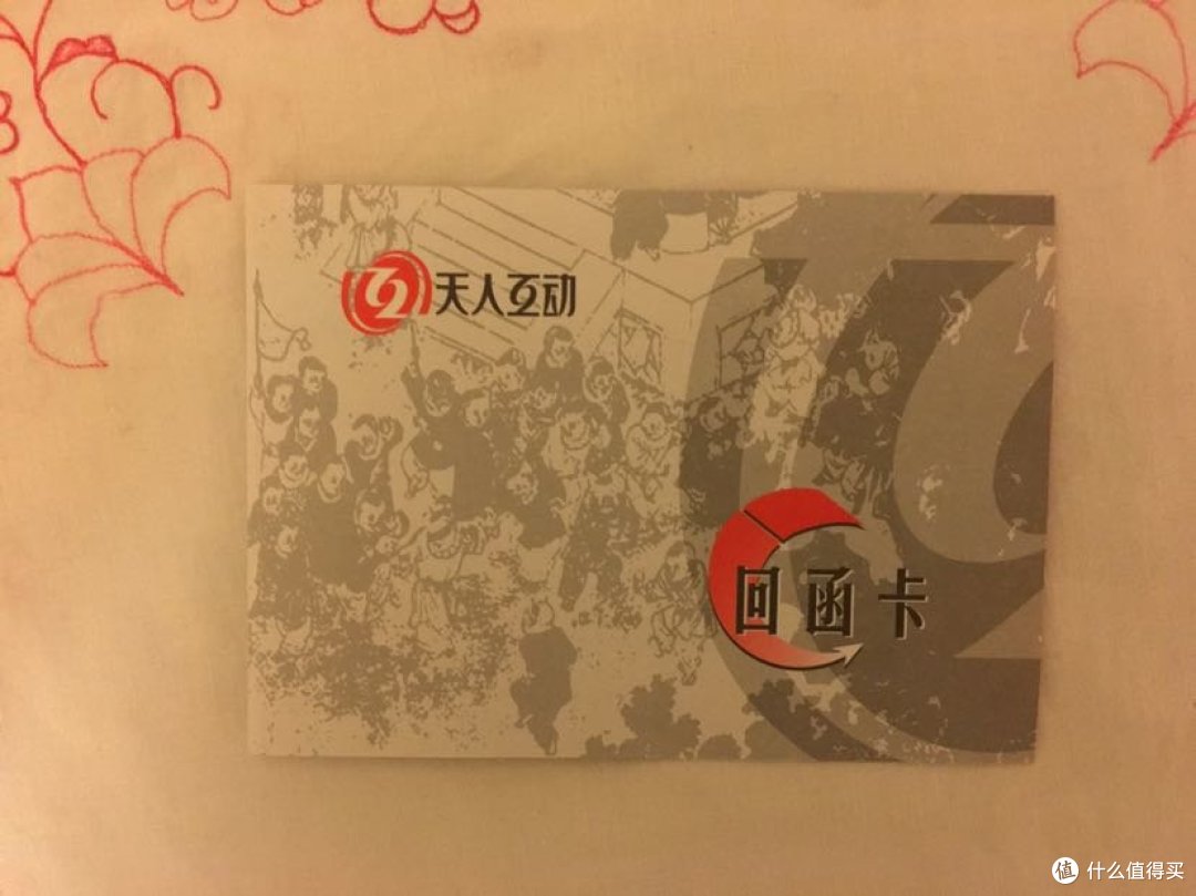 老PC游戏分享第二十八弹:死亡打字员