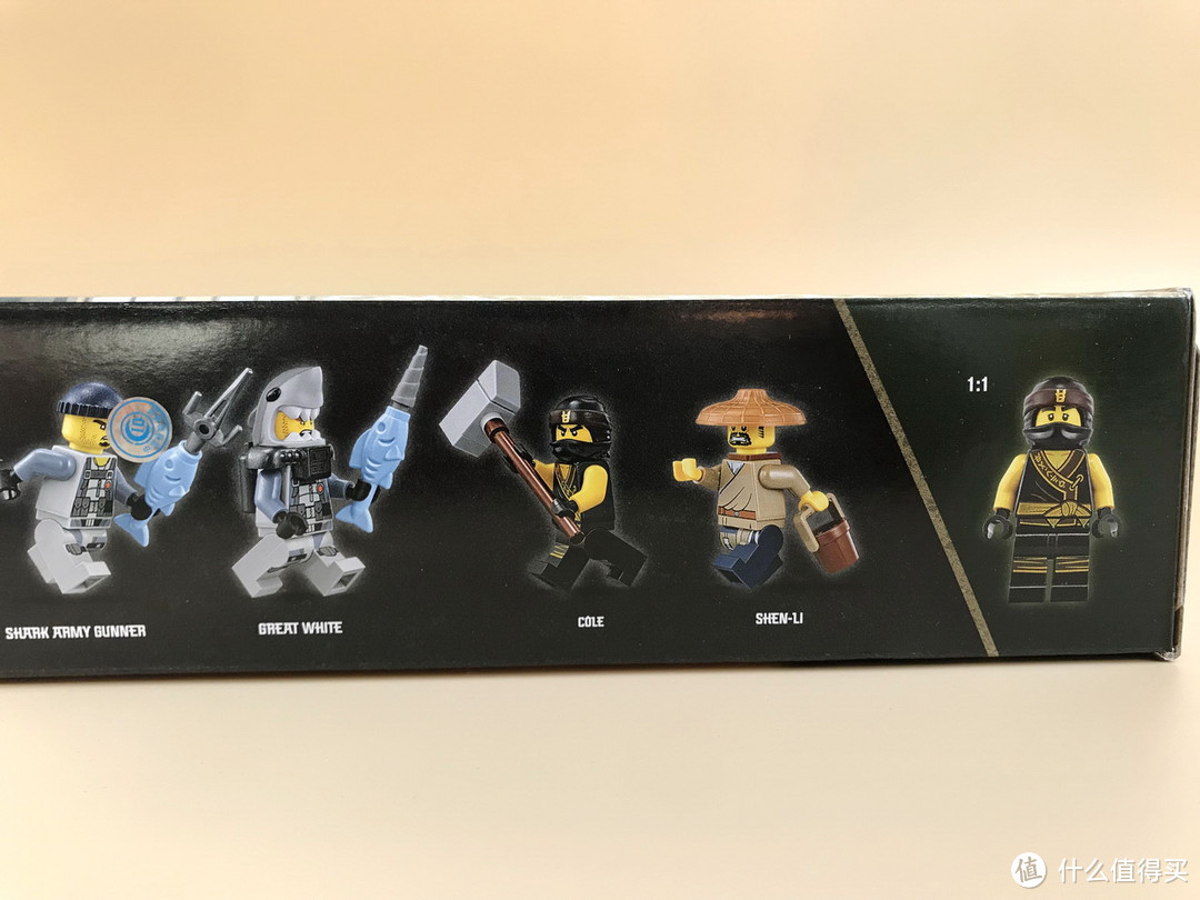 LEGO 乐高 幻影忍者系列 70609 大飞鱼轰炸机