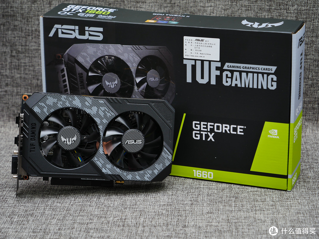 ASUS TUF GAMING GTX1660首发测试：小身材也含图灵芯