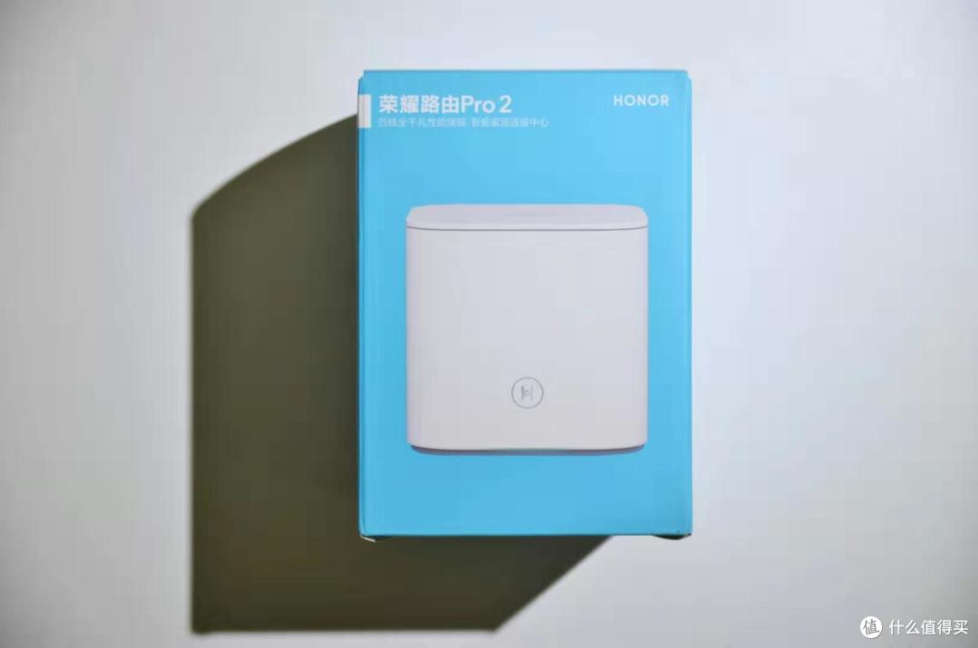 不只是好看：HONOR 荣耀路由Pro 2 功能评测