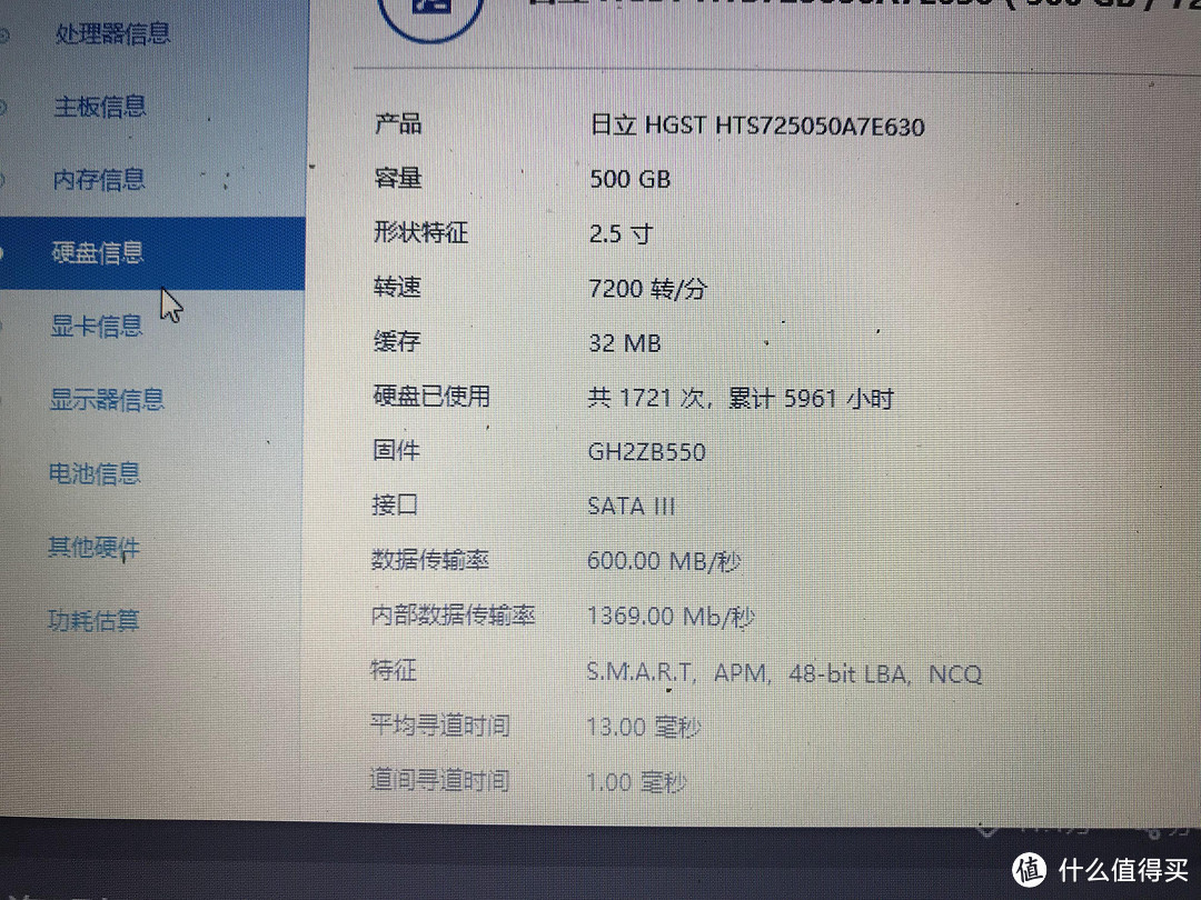 6000小时的老牛，每天3小时，需要2000天