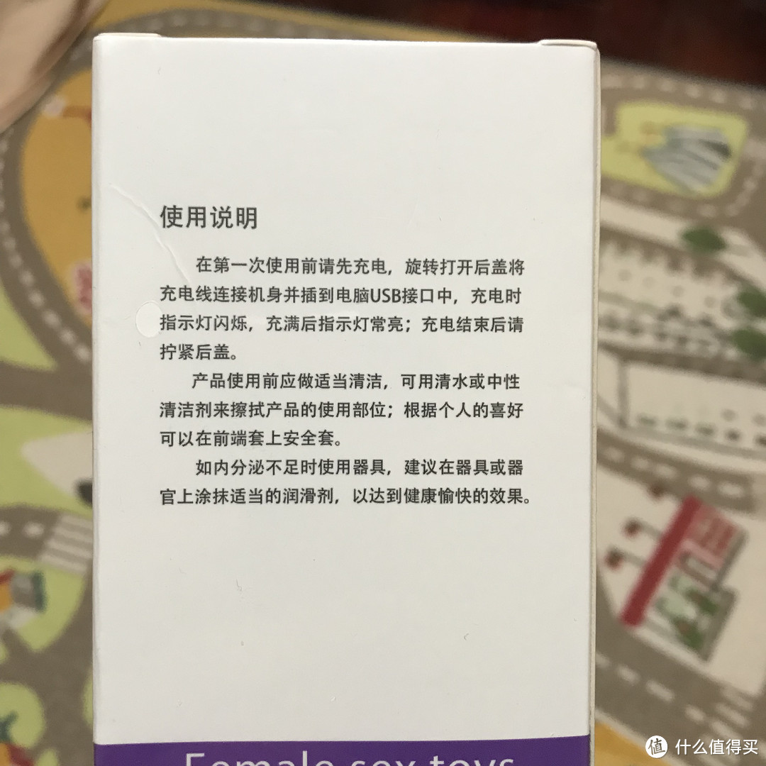 伸缩~旋转~膨胀~震动!令人欲罢不能的丽波震动棒