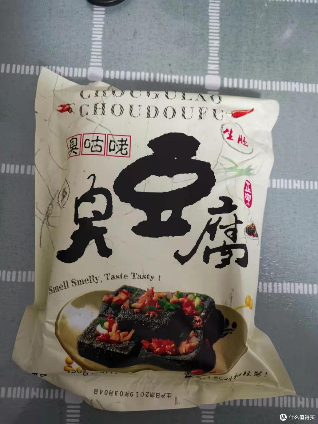 生产日期还蛮新鲜的，我3月4日下单的，这个日期会不会临时喷上去不得而知了