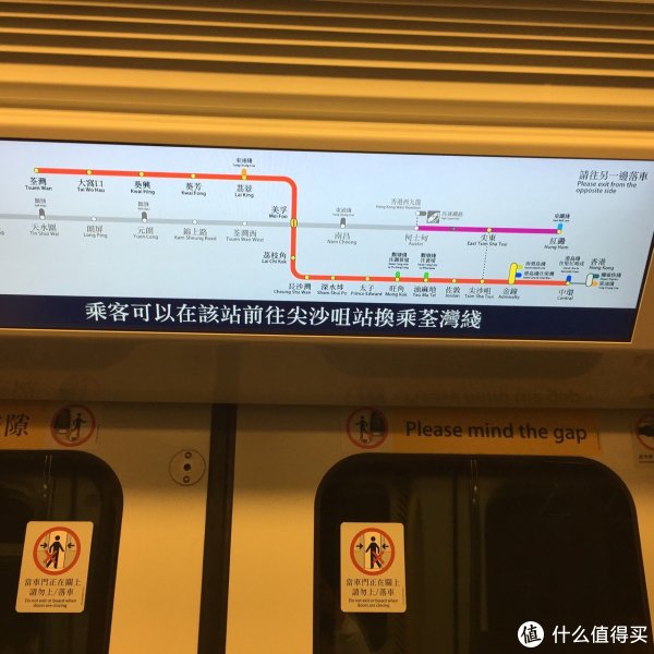 【港珠澳三日游】