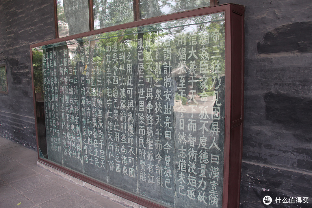 惠王陵门票图片