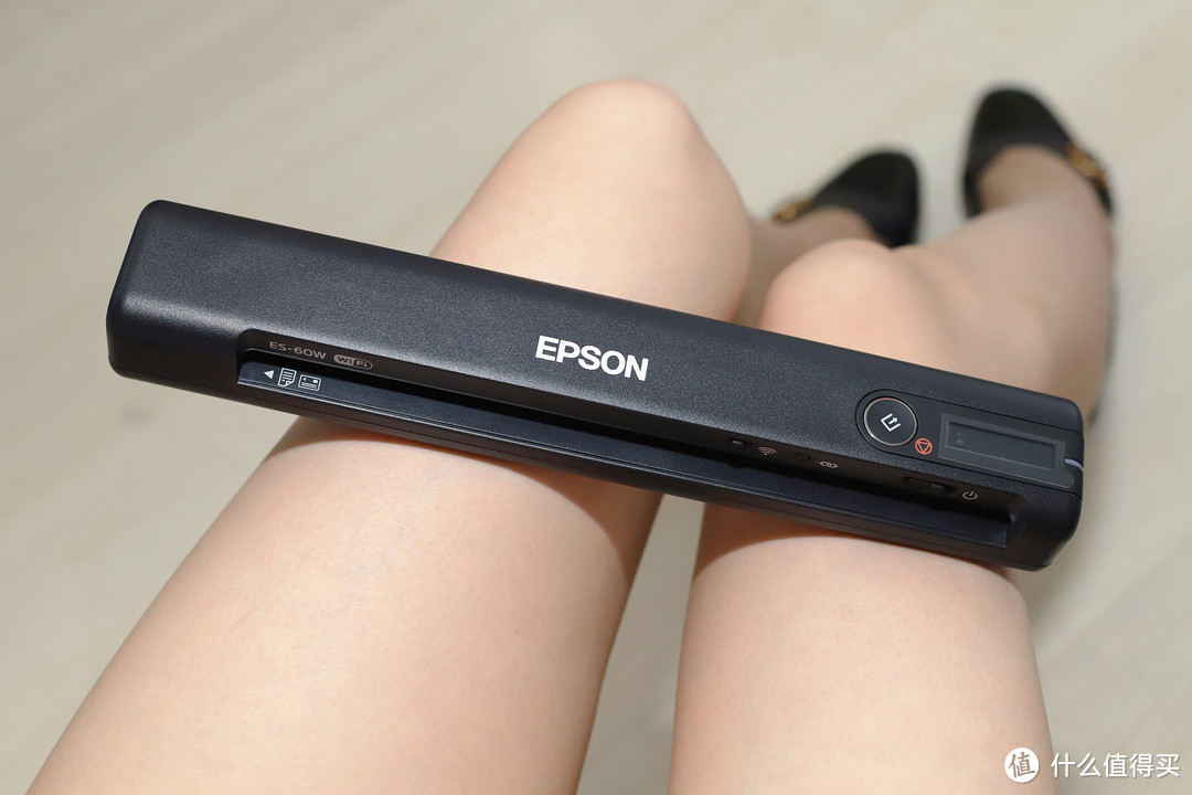 论你需要什么样的扫描仪？Epson ES-60W便携扫描仪试用报告