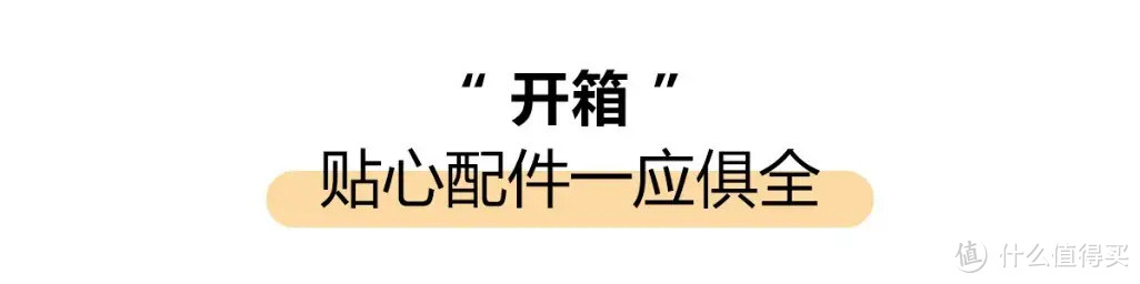 儿童理发器评测：拯救熊孩子理发哭闹，爸妈宠爱从“头”开始