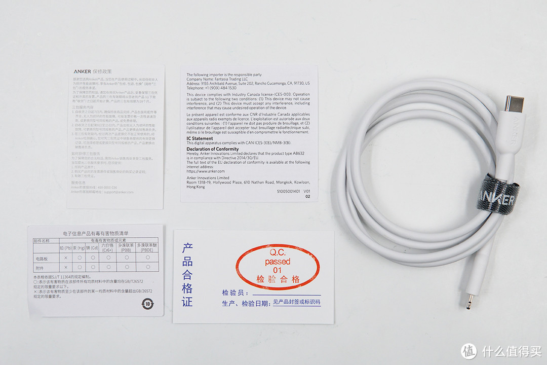 苹果官方MFi认证,ANKER Powerline II C to Lightning数据线评测