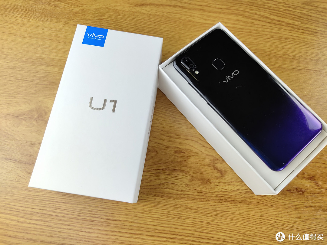 亲上手vivo U1，十个问题帮你了解一下，799元到底值不值？