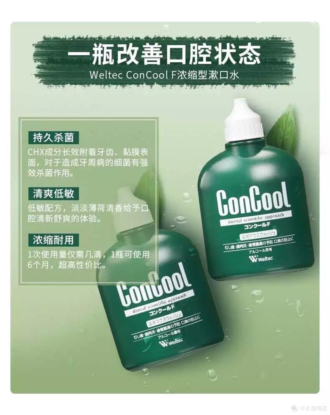 时隔三年的翻包——EDC是生活的剪影