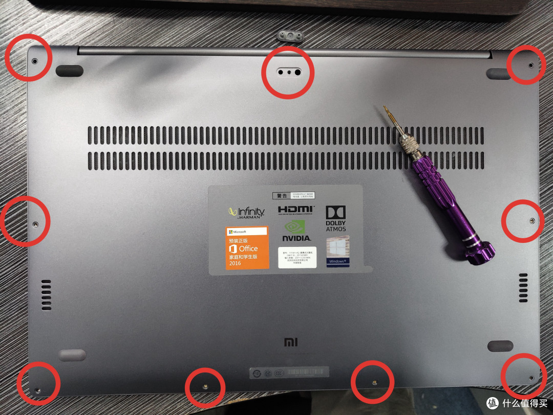 小米笔记本pro升级加装西数 black nvme固态硬盘500g,附拆机、系统迁移