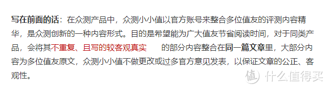 【值得收藏】10款充电镍氢电池推荐榜 | 一文告诉你如何选到满意的电池（评论有奖）