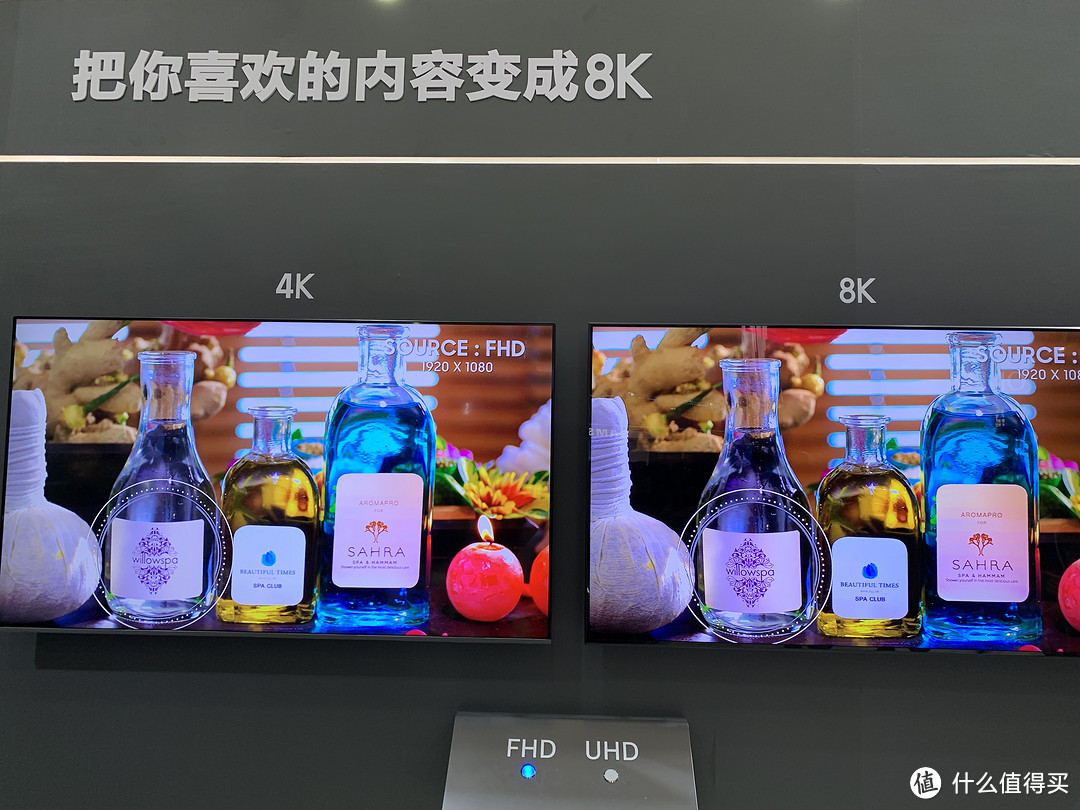 2019AWE：三星QLED 8K Q900系列电视开启预售 98英寸售价近百万