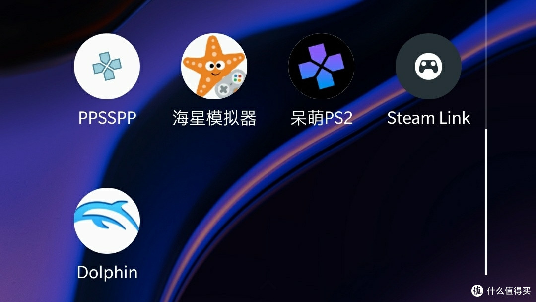 上面一排是原生支持的