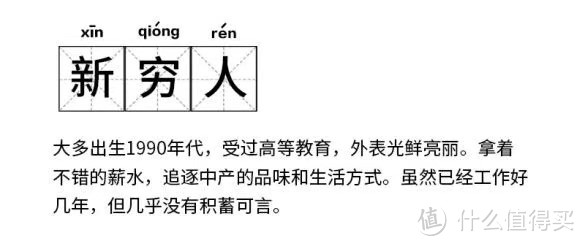 站在前人的肩膀上——DIY不通电RO直饮净水器