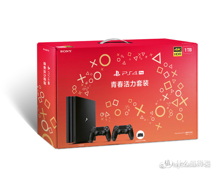 重返游戏：PS4 Pro青春活力套装和青春相伴套装今日推出