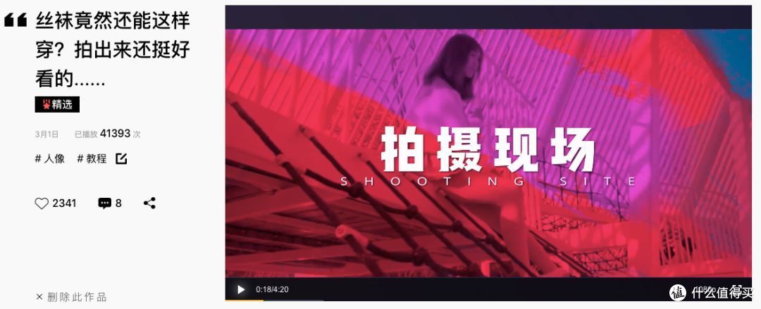凭什么27岁的他可以从0起步成为5000人的讲师?