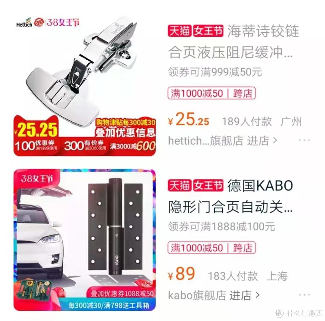 实木家具越贵越好?价高的8个真相