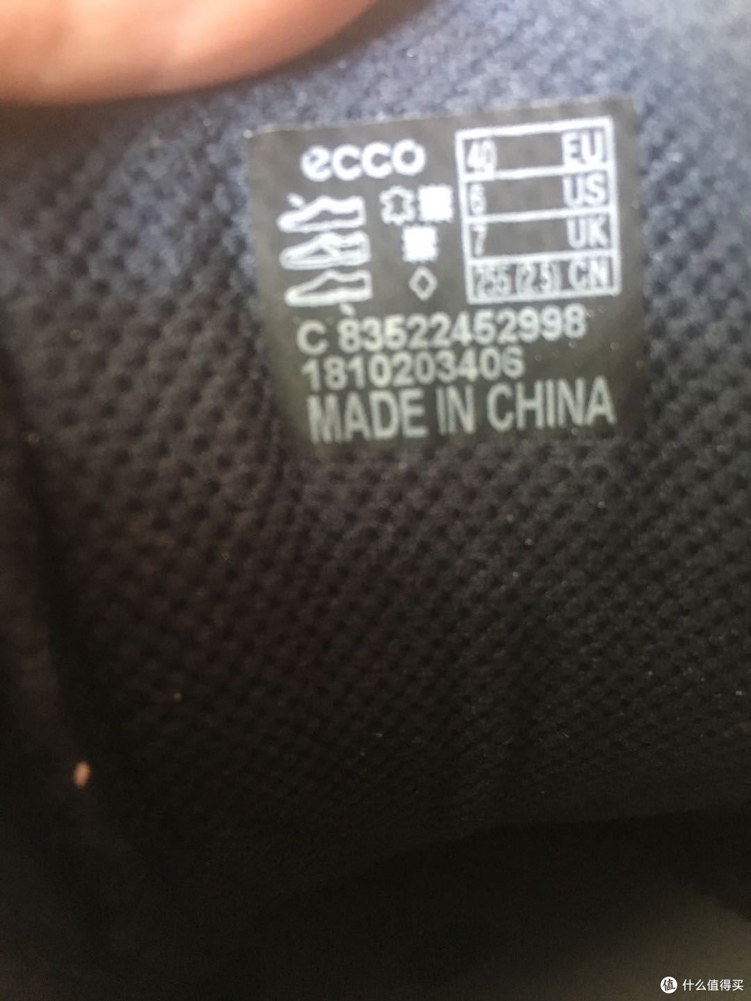 又一个出口转内销的产品