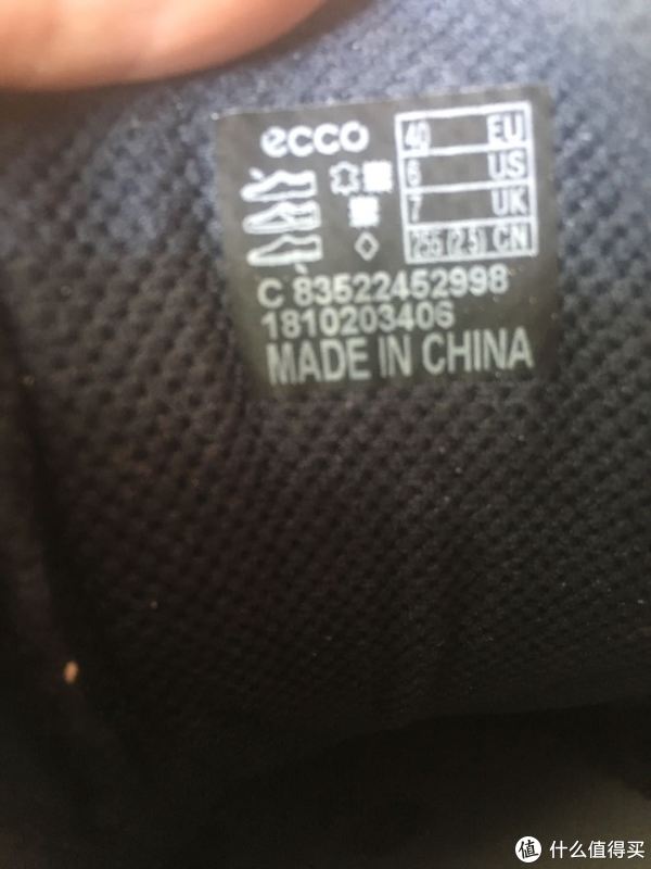 又一个出口转内销的产品