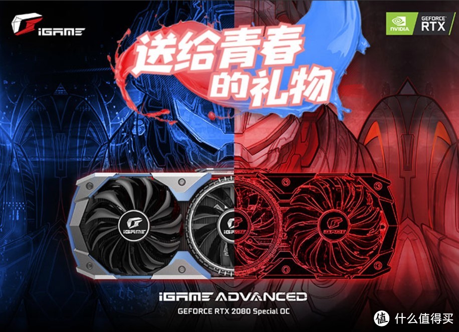 雷霆世纪评测室 RTX 2080香不香，且听我细细道来