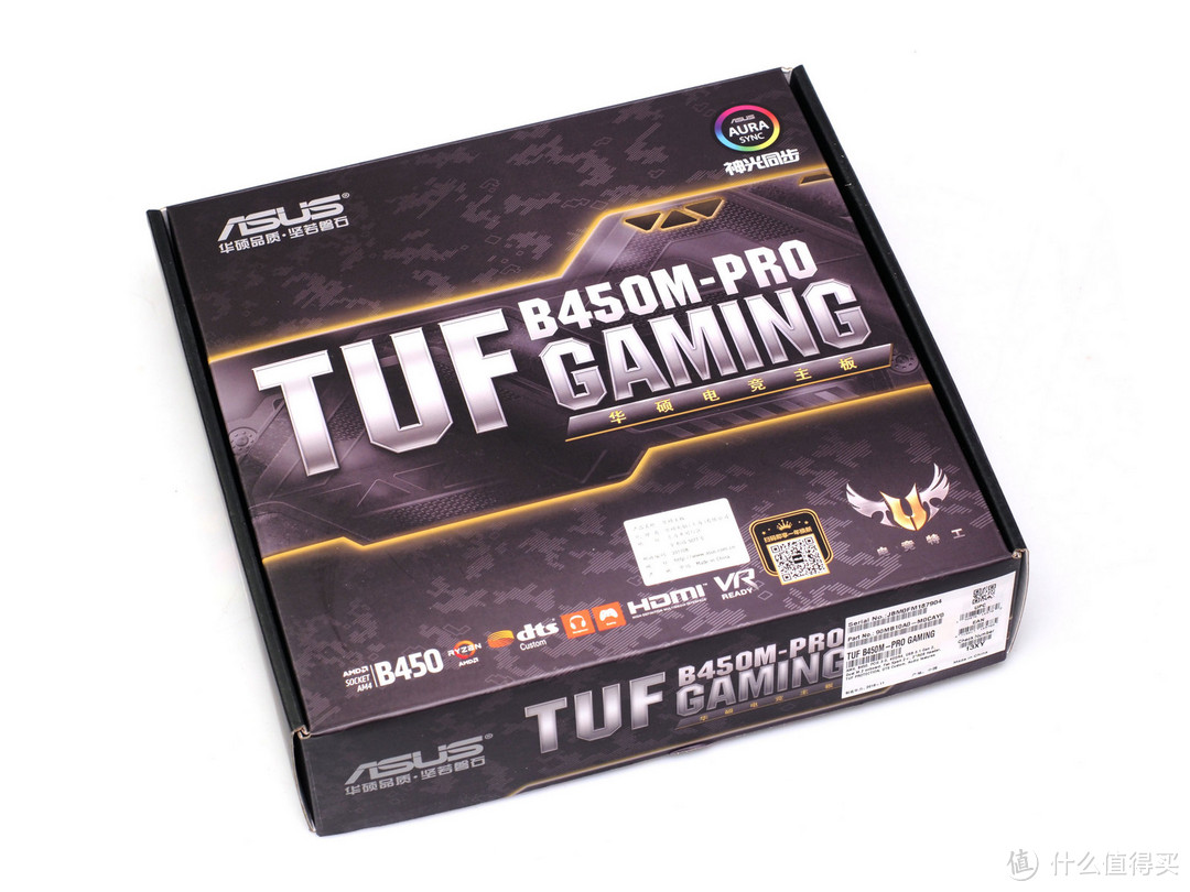 最强MATX AM4主板？！——华硕TUF B450M PRO GAMING装机记