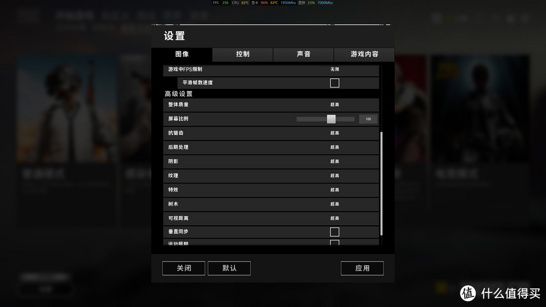 VR只是借口，光追才是动力——微星（MSI）GeForce RTX 2080 GAMING X TRIO魔龙剁手