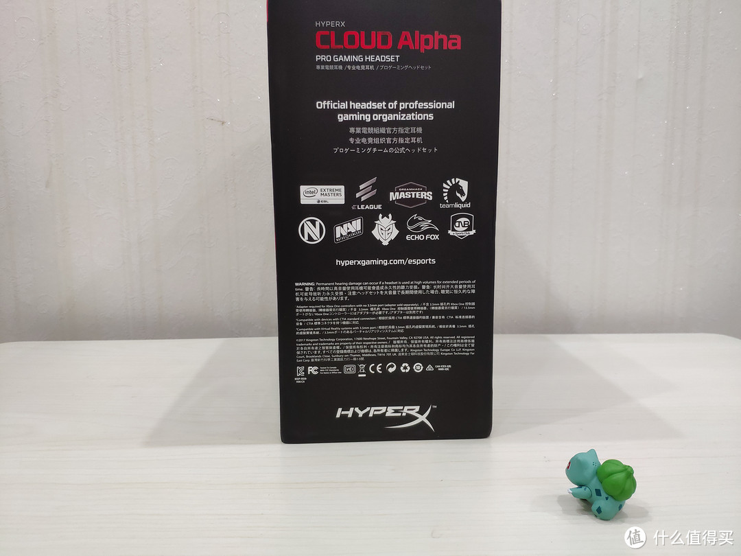 值得买—hyperx cloud alpha耳机开箱简评