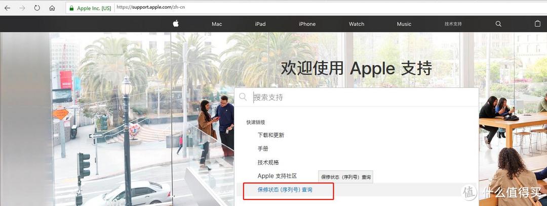 便宜2000块，这车稳不稳？网购美版有锁IPhone XS Max 64G记