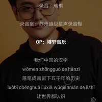 钛度 THS300 暗鸦之眼 FPS有线耳机使用总结(佩戴|音质)