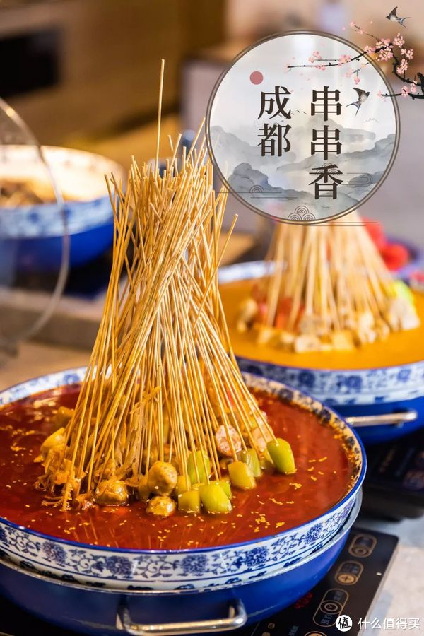 中国风创意自助9城美食汇聚！上海新发展亚太JW万豪酒店自助晚餐