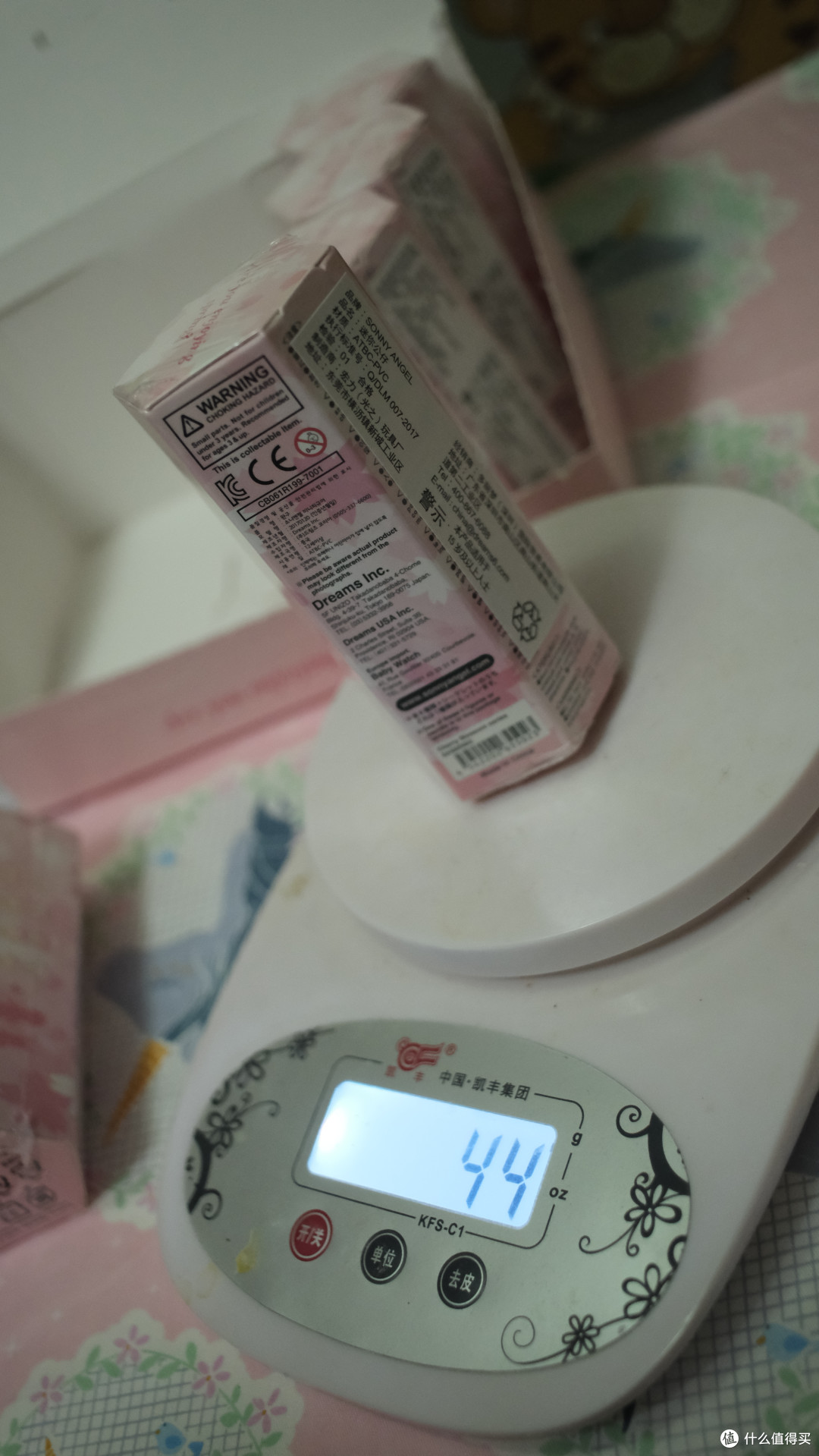 为了验证盲盒的玄学,我梭哈了一盒SA樱花限量版!