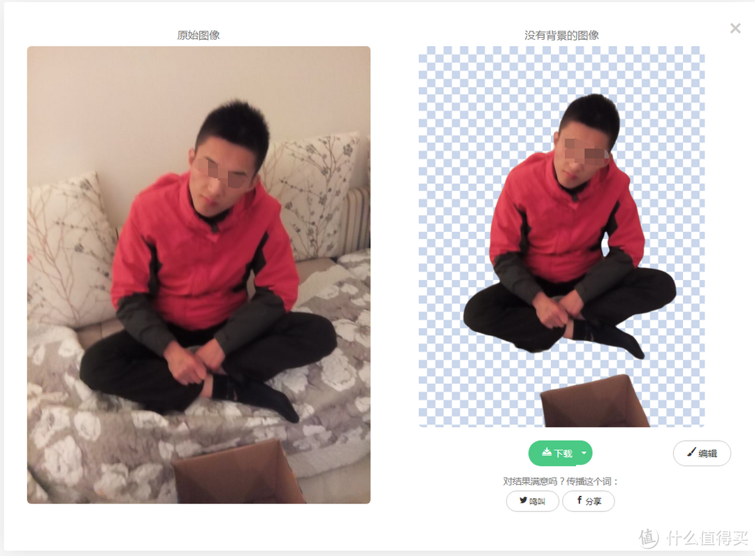 这些“奇趣”网站,总有几个是你闻所未闻的 ~
