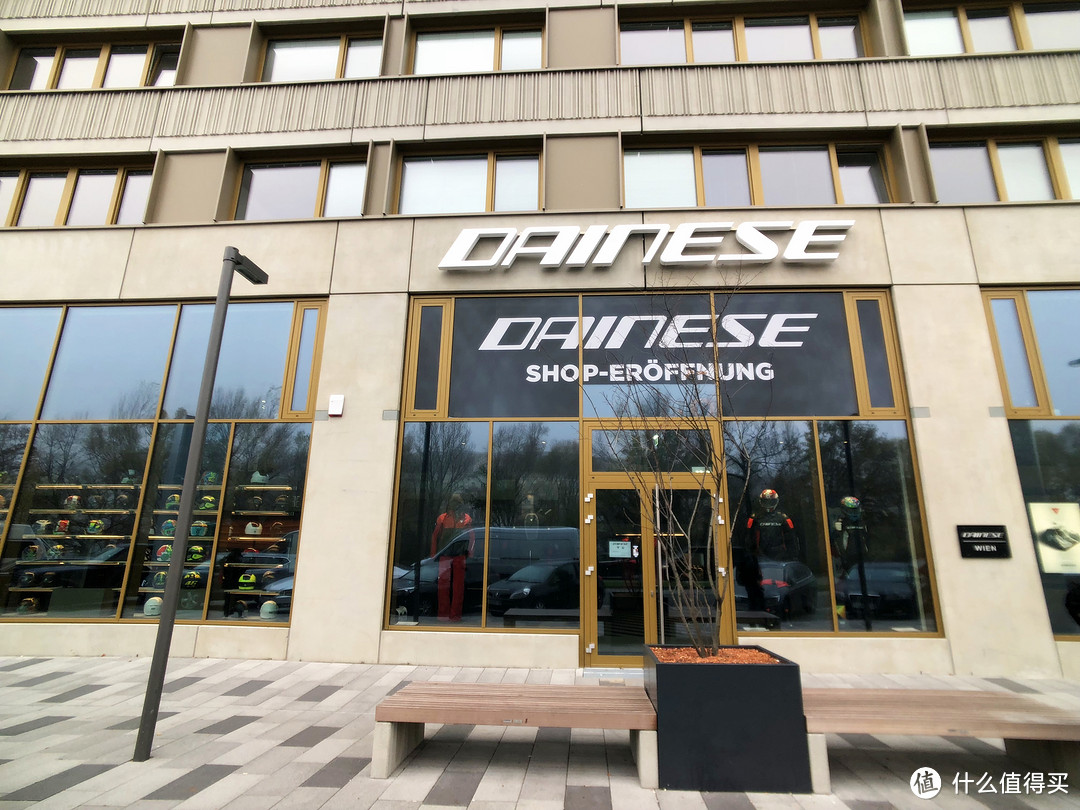 Dainese D-Store维也纳店