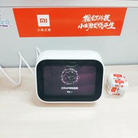 小米 小爱触屏音箱使用总结(设置|操作|功能)