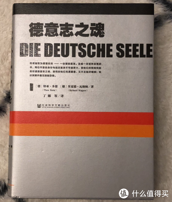 读书要和旅游结合起来，才没浪费机票钱！《甲骨文系列》晒书+目的地推荐