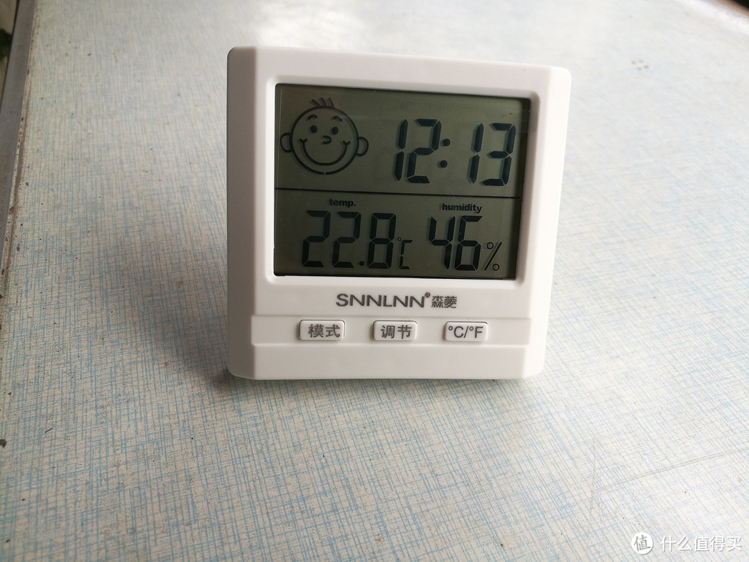 实用的白菜价温度计——森菱电子温度计使用评测